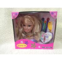 ราคา ตุ๊กตาบาร์บี้ รุ่นแต่งหน้า ทำผม (1188088666)