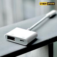 ราคา OTG Adapter iPhone Lightning to USB3 Camera Adapter Reader อแดปเตอร์กล้อง รุ่น NK101 รองรับiOS 14 USB 3 iPad (9933804317)