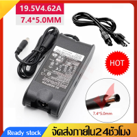 ราคา Adapter Dellอะแดปเตอร์19 5V 4 62A Notebook Power Supply Chargerขนาด7 4 5 0mmอะแดปเตอร์Dellสายชาร์จโน๊ตบุ๊คB40 (5938982889)
