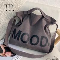 ราคา TR Fashion กระเป๋าผ้า กระเป๋าสะพายข้าง กระเป๋าสะพายพาดลำตัว กระเป๋า โท้ท วินเทจ ผู้ชาย ผู้หญิง อินเทรนด์ ญี่ปุ่น TR744 (16669178117)