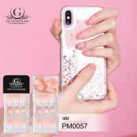 ราคา GLAZE GLAM เล็บปลอม เล็บเจลปลอม เล็บปลอมสำเร็จรูป เล็บปลอมพร้อมเทปกาวในตัว PRESS ON NAILS PM0057 30 PCS (8280599523)