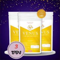 ราคา พิเศษ 3 ซอง VENUS Collagen tripeptide pure 100 100 G (18503401173)