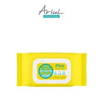 ราคา ARIUL The Perfect Cleansing Tissue Plus 100 sheets (23806917050)