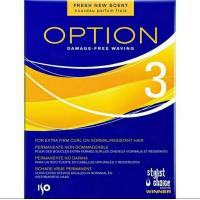 ราคา ยาดัดผม ไอโซ่ ผลิตภัณฑ์จาก ชิเซโด้ ISO SHISEIDO มีให้เลือก 3 สูตร (8586238167)