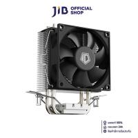ราคา CPU AIR COOLER พัดลมซีพียู ID COOLING SE 802 SD V3 (22663114609)