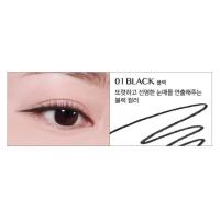 ราคา Clio Sharp So Simple Waterproof Pencil Liner อายไลเนอร์ (24139787758)