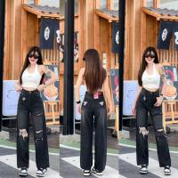 ราคา กางเกงยีนส์ขากระบอกเอวสูง แต่งขาด ปลายขาแต่ง ผ้าไม่ยืด สีดำฟอก (22578693553)