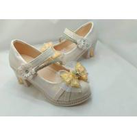 ราคา 9203รองเท้าคัทชูเด็กปี 2025 คัทชูแฟชั่นคัทชูเหมาะสำหรับใส่ออกงานมี 3 สี เงิน พู ทอง (24476573053)