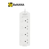 ราคา ปลั๊กไฟ Anitech TIS Plug 4 Way 4 Switch 3M H2043 White By Banana IT (19913278094)