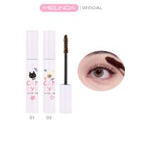 ราคา MEILINDA Cat Eye Mascara มาสคาร่าปัดขนตา (24465797430)