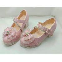 ราคา 9203รองเท้าคัทชูเด็กปี 2025 คัทชูแฟชั่นคัทชูเหมาะสำหรับใส่ออกงานมี 3 สี เงิน พู ทอง (24476573043)