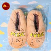 ราคา พร้อมส่ง Koalas March รองเท้าแตะสำหรับใส่เดินในบ้าน สลีปเปอร์ โคอะลา มาร์ช (23590139700)