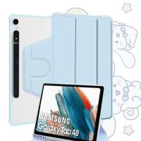 ราคา Samsung อะคริลิคใหม่ 360 การหมุน สำหรับเคส GalaxyTabS6Lite 10 4นิ้ว Tab A8 10 5 นิ้ว Tab A7 10 4 นิ้ว Galaxy Tab S7 S8 A9plus S9 S9FE 11นิ้ว GalaxyTabS10 S9FE S7 S8 S7FE 12 4นิ้วBuilt in ที่ใส่ปากกาด้