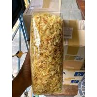 ราคา ทุเรียนทอดเกรดซี ขนาด500กรัม (20939988190)