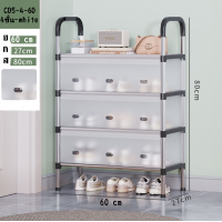 ราคา Alive ชั้นวางรองเท้า พร้อมพลาสติกกันฝุ่น โครงเหล็ก แผ่นรองพลาสติกPP อย่างดี Black c05 (24723818029)