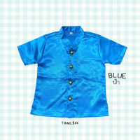 ราคา รุ่นคอจีน เสื้อเด็กผู้ชาย ผ้าเครปพรีเมียม 3 เดือน 7 ขวบครึ่ง ชุดไทยเด็ก สงกรานต์ ลอยกระทง (23920276506)