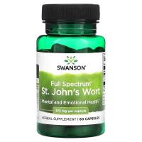 ราคา พร้อมส่ง Swanson Full Spectrum St Johns Wort 375 mg (21753227066)