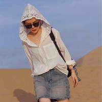 ราคา Grace Chili เสื้อเชิ้ตมีฮู้ดแขนยาว เสื้อลูกไม้สีขาว เสื้อสีขาวแขนยาว เสื้อลูกไม้ เสื้อทรงเลดี้ผู้หญิง W508 (23826102345)