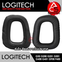 ราคา ACS ฟองน้ำหูฟัง Logitech เลือกแบบได้ สำหรับรุ่น G35 G230 G231 G331 G430 G431 G930 F450 Gaming Headset Memory Foam Earpads จัดส่งจากกรุงเทพฯ (19777940464)