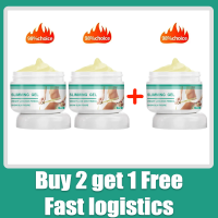 ราคา เจลลดน้ำหนัก SLIMMING GEL กระชับสัดส่วน เร่งเผาผลาญไขมัน ไม่ต้องออกกำลังกาย สูตรธรรมชาติ ปลอดภัย 50g (24608129238)