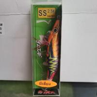 ราคา สินค้าขายดี โยตกหมึก Ika SS 2 5 KM4 22331 ส่งฟรีไม่มีขั้นต่ำ (15625971224)