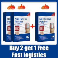 ราคา Nail Fungus Treatment Patches 32pcs Extra Strength Antifungal Plaster Repair Discolored Thick Nails All Night Renewal with Glycerin Urea (24632574729)