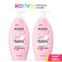 ราคา Garnier Bright Body การ์นิเย่ ผลิตภัณฑ์บำรุงผิวกาย 400ml x 2pcs Bright Complete Bright Sakura Glow (24790845432)