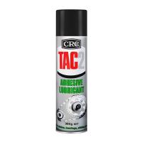 ราคา CRC สเปรย์จารบีกาวหล่อลื่นโซ่ สเปรย์จารบีเหลวฉีดโซ่ ชนิดกันดีด 300g 450ml CRC No 5035 TAC2 (22433963348)