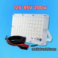 ราคา ไฟโซล่าเซลล์ ไฟโซล่าเซล ไฟถนนโซล่าเซลล์ solar street lamp โซล่าเซลล์ ไฟฟ้าโซล่าเซล สปอตไลท์โซล่า ไฟทางโซล่าเซล สปอร์ตไลท์ LED 200W 1000W โคมไฟถนน ต่อเนื่องจนถึงรุ่งเช้า (23138735579)