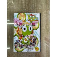 ราคา ดีวีดีKeroroภาค5 ปรับพากย์ไทย ญี่ปุ่นและซับไทยได้ครับ 8แผ่นจบครับ (20360373195)