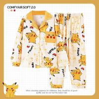 ราคา ชุดนอนเด็กชาย 100 145 ซม ผ้านิ่มเด้ง ชุดนอนลายการ์ตูน (23318619147)