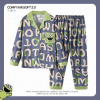 ราคา ชุดนอนเด็กชาย 100 145 ซม ผ้านิ่มเด้ง ชุดนอนลายการ์ตูน (23318619145)