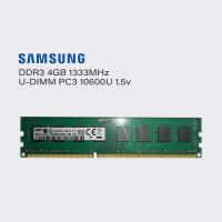 ราคา Samsung 8Gb 4Gb 1333Mhz Ddr3เดสก์ท็อปหน่วยความจำ Ram Udimm 10600u Pc3 1 5V Pc Dimm (23003076014)