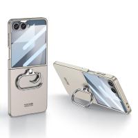ราคา เคส Z Flip 7 บางเฉียบพร้อมพวงกุญแจรูปวงรี ฝาหลังกระจกนิรภัยป้องกันหน้าจอ Samsung Galaxy Z Flip7 เคสโลหะด้าน ทนทาน ป้องกันรอยขีดข่วน เคสโทรศัพท์พีซีแข็งพร้อมขาตั้ง (24772678923)