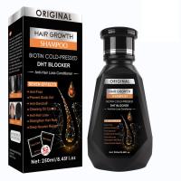 ราคา แชมูพู DHT แชมพูปลูกผม250ml ถนอมเส้นผม แชมพูสระผม แฮร์เซรั่มของแท้ ส่วนผสมจากธรรมชาติ ขิง ถนอมเส้นผม ถนอมเส้นผ (24858902983)