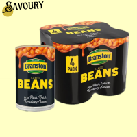 ราคา Branston Baked Beans 410g ถั่วอบในซอสมะเขือเทศ (23674405137)