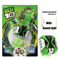 ราคา นาฬิกาดูเวลาของเด็ก นาฬิกา Ben 10 นาฬิกา Omnitrix นาฬิกาโปรเจกต์ 3D นาฬิกาแบบ Ben10 โปรเจกต์สำหรับโคสเพลย์ ของขวัญวันเกิดเด็ก (24469533664)