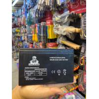 ราคา แบตเตอร์รี่ 12V 8Amp แบตเตอร์รี่เครื่องพ่นยา แบตเตอร์รี่แห้ง แบตเตอร์รี่ใช้กับเครื่องแบตได้ทุกขนาด (22148276284)