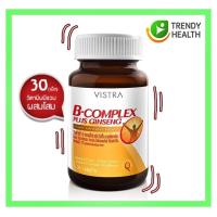 ราคา Vistra B Complex Plus Ginseng วิตามินบีรวม ผสมโสม 30เม็ด (5020158144)
