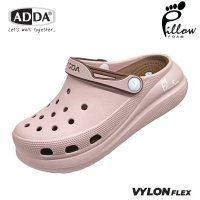 ราคา ADDA Pillow Foam รองเท้าแตะ รองเท้าลำลองหัวโต สำหรับเด็ก รุ่น 5PF01B1 ไซส์ 1 3 (24263357906)