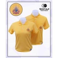 ราคา เสื้อปกโปโลสีเหลืองปักตราสัญลักษณ์ ชาย หญิง เสื้อปกโปโลสีเหลืองอ่อน วัยรุ่น ผู้ใหญ่ พร้อมส่ง เสื้อปกโปโลสีเหลืองอ่อนปักตราสัญลักษณฺ (21436336997)
