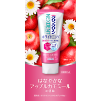 ราคา Kao Clear Clean Kids ยาสีฟันผู้ใหญ่และเด็กจากญี่ปุ่น และ Lion Disney Clinica Kids (17903704706)