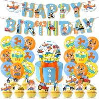 ราคา Blippi ลูกโป่งที่แต่งหน้าคัพเค้กเค้กธงราวประดับตกแต่งสำหรับงานเลี้ยงวันเกิดฉากหลังอุปกรณ์ปาร์ตี้สำหรับเด็ก (22680520347)