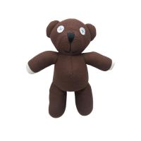 ราคา Teddy Mr Bean Bear Plush Toy In 4 Different Sizes Soft And Cuddly Animal Stuffed (24227817237)