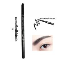 ราคา NYX Micro Brow Pencil ด้ามจับสองหัวเนื้อละเอียดติดทนนาน แปรงคิ้ว ผลิตจากจีนแผ่นดินใหญ่ สำหรับแต่งหน้าทุกวัน (24014560578)