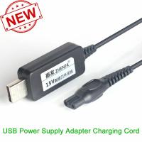 ราคา สายเครื่องชาร์จ USB 15โวลต์สำหรับ Philips Norelco Aquatouch S5075 S5078 S5079 S5080 S5082 (24447950526)