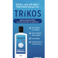 ราคา TRIKOS SEBO SHAMPOO SOLUTION EXTRA MILD แชมพู Conditioner โซลูชัน ทริคอส หนังศีรษะมัน รังแค คันศีรษะ สิว (13506055046)