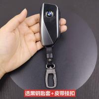 ราคา เคสกุญแจรถยนต์ BMW 5 Series 2024 2026 แบบบางเฉียบใส สำหรับ BMW 525li 530li I5 ของ CarTai ที่ทนทานต่อรอยขีดข่วน (22144673598)