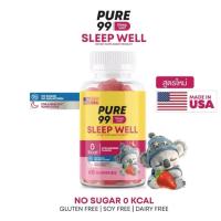ราคา Pure99 Sleep Well Gummy 60 กัมมี่ อาหารเสริมช่วยให้นอนหลับ Pure99 (24930244384)
