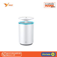 ราคา เครื่องดักจับยุง มีเซ็นเซอร์แสงตรวจจับ YAGE YG M001 (22406107078)